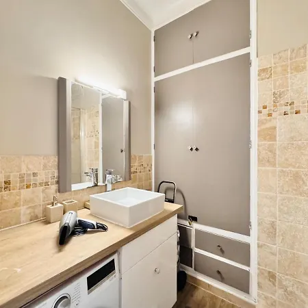 Le Goujon - Proche Palais & Plages * Cannes